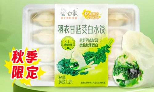隐性肾炎可以治愈吗-隐形性肾炎有什么症状女性、隐形肾炎是怎么造成的 -隐形性肾炎有什么症状网