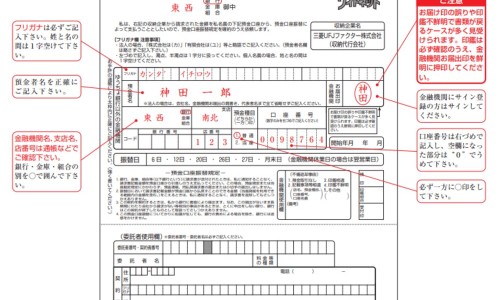 隐性肾炎可以治愈吗-隐形性肾炎有什么症状女性、隐形肾炎是怎么造成的 -隐形性肾炎有什么症状网